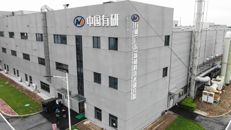 如何选择性价比高的湘轮新材料