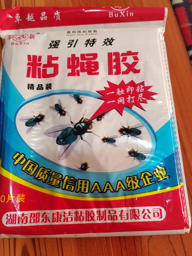 邵东新材料：推动产业升级的新引擎