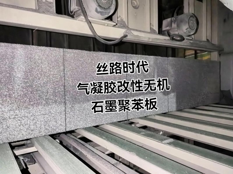 新材料行业新趋势：湘轮新材料引领未来