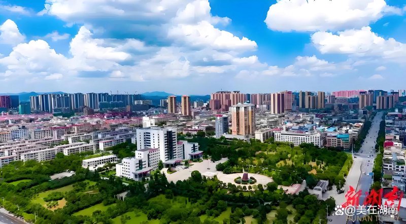 环保材料