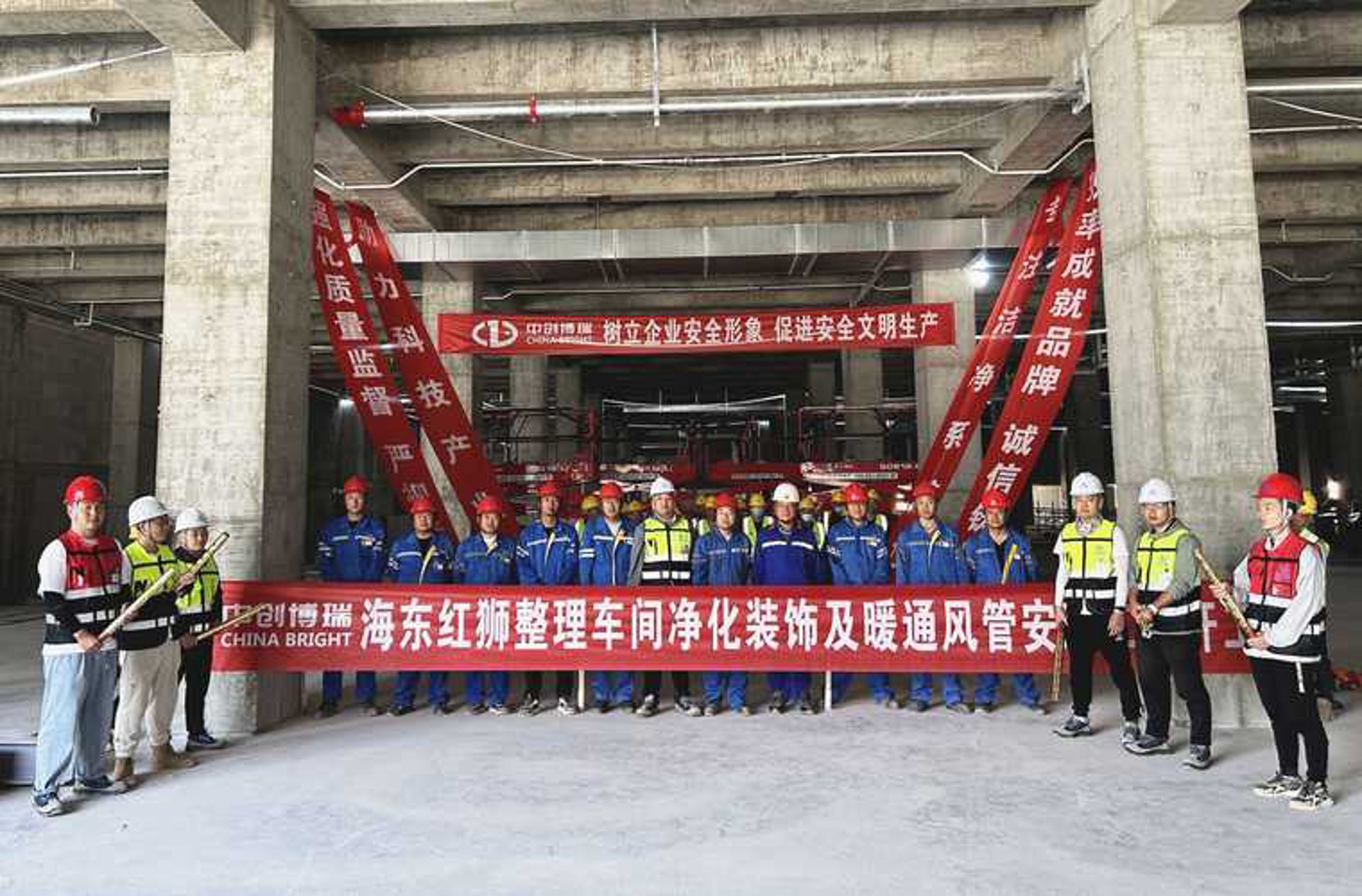 湘轮新材料